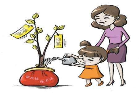 财富与你而言，意味着什么？