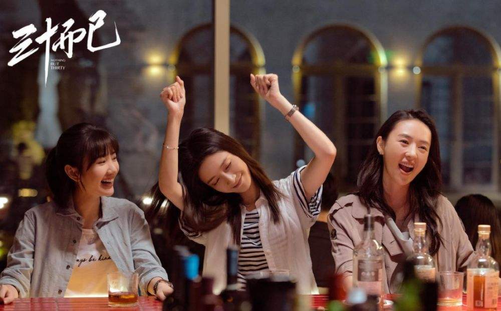 真情与假意，陪伴与孤独，嫉妒与羡慕：女性之间有真的友谊吗？