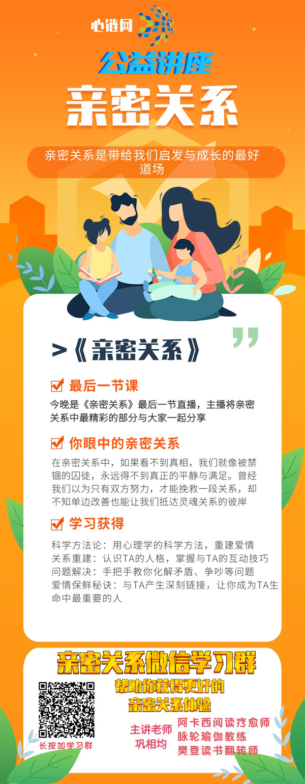 常见的婚姻问题有哪些？ 