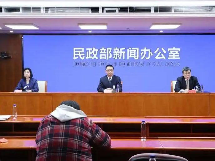 《精神卫生福利机构管理办法》公布，将于2025年3月1日正式施行