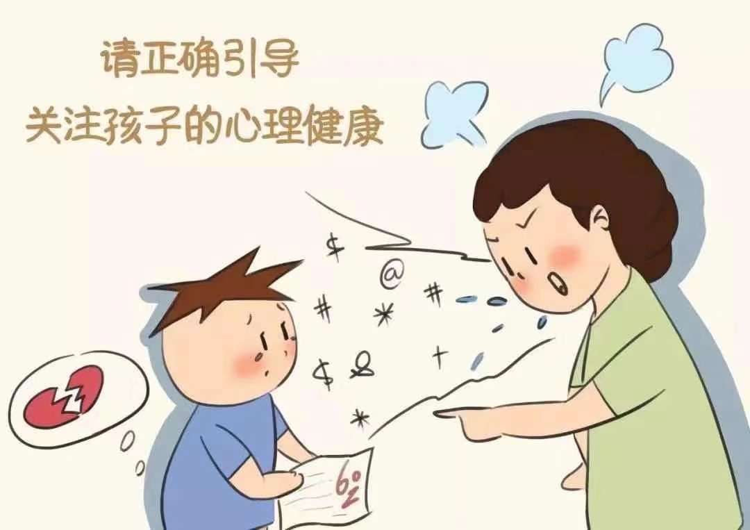 中国确定2025-2027年为“儿科和精神卫生服务年”，加强心理健康服务体系建设
